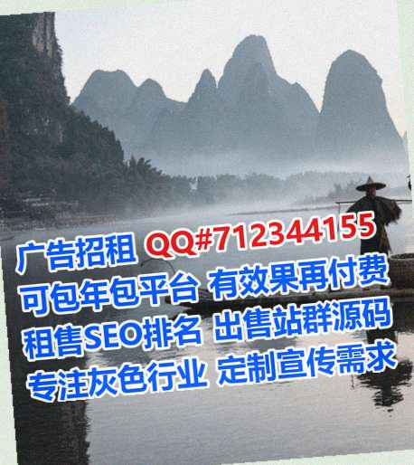 阜南代怀土木工程经营部